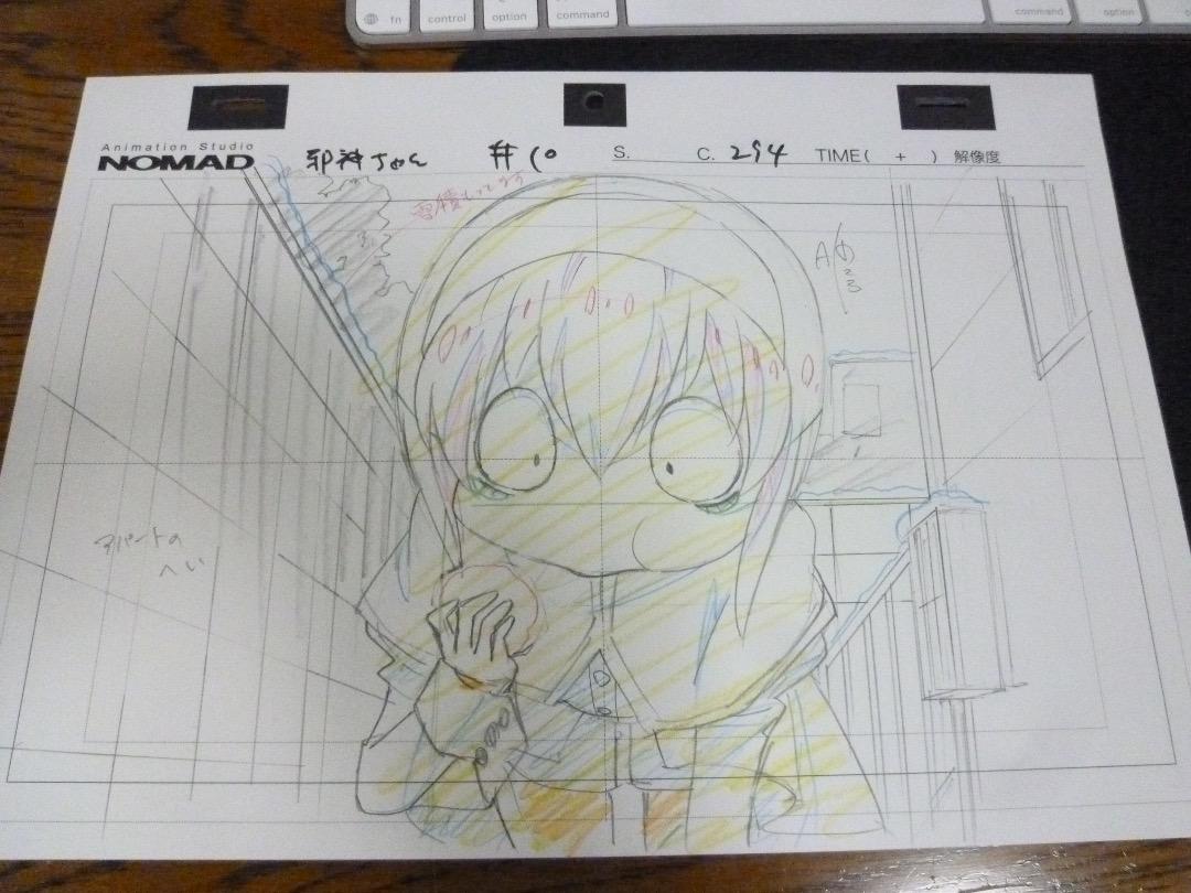 ぺこら　アニメ　邪神ちゃんドロップキック　生原稿計11枚