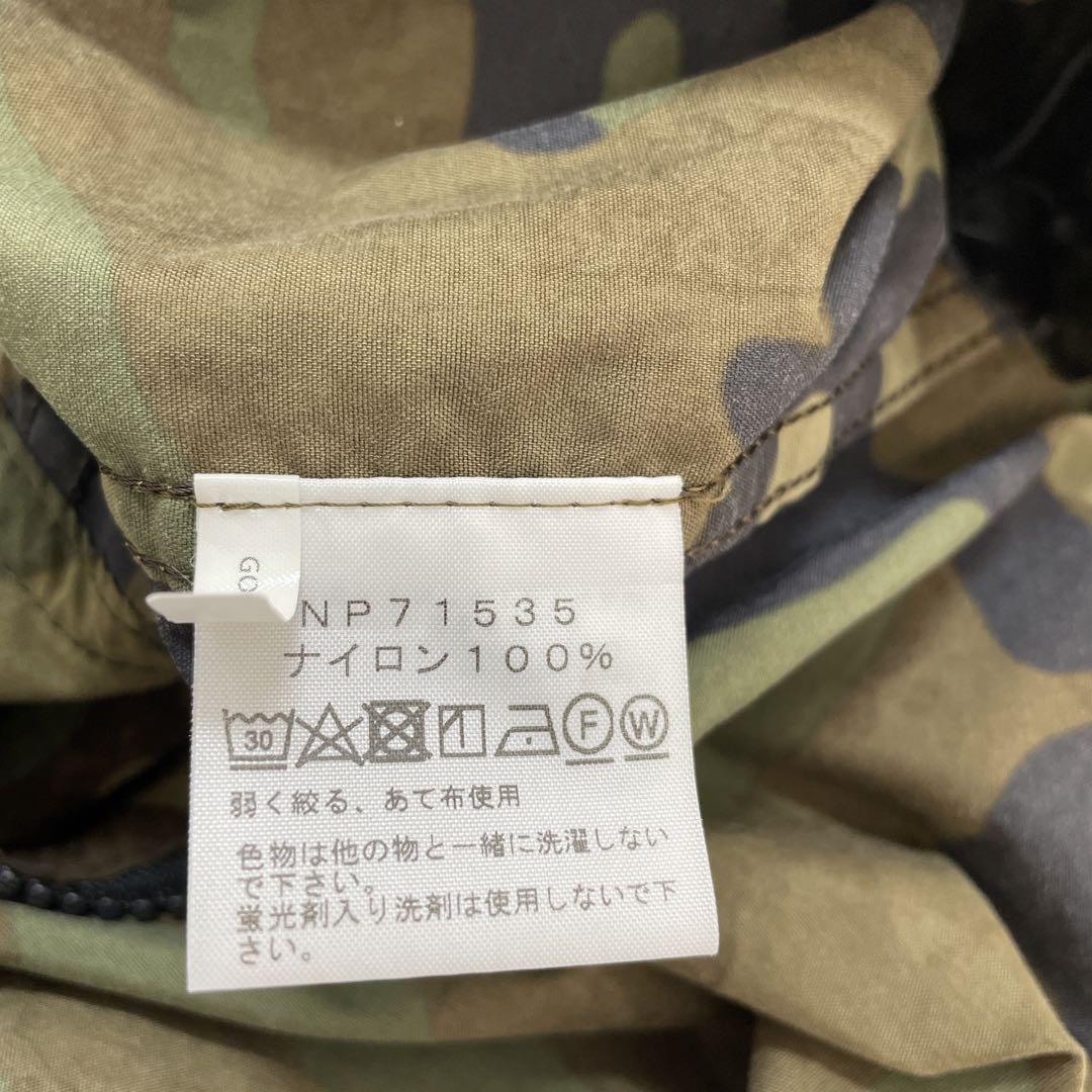 ザノースフェイスコンパクトジャケットNP７１５３５迷彩柄