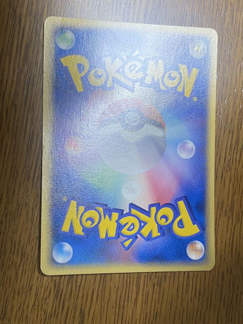 ポケモンカード　ホロンのトランシーバー　等　まとめ売り