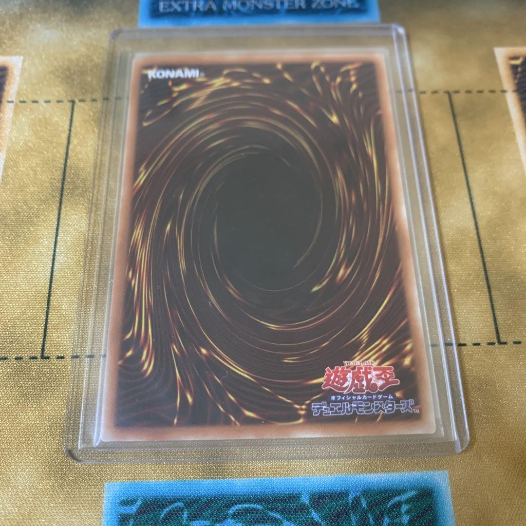 師弟の絆 20th ワンオーナー 遊戯王 - メルカリ