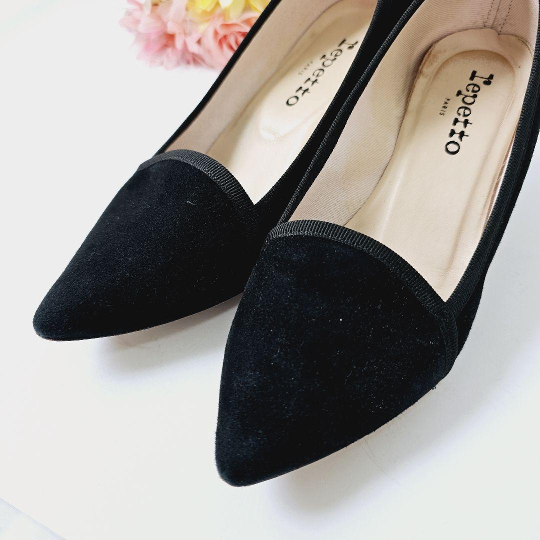 【美品】Repetto　スエードポインテッドトゥ　パンプス　黒　サイズ36