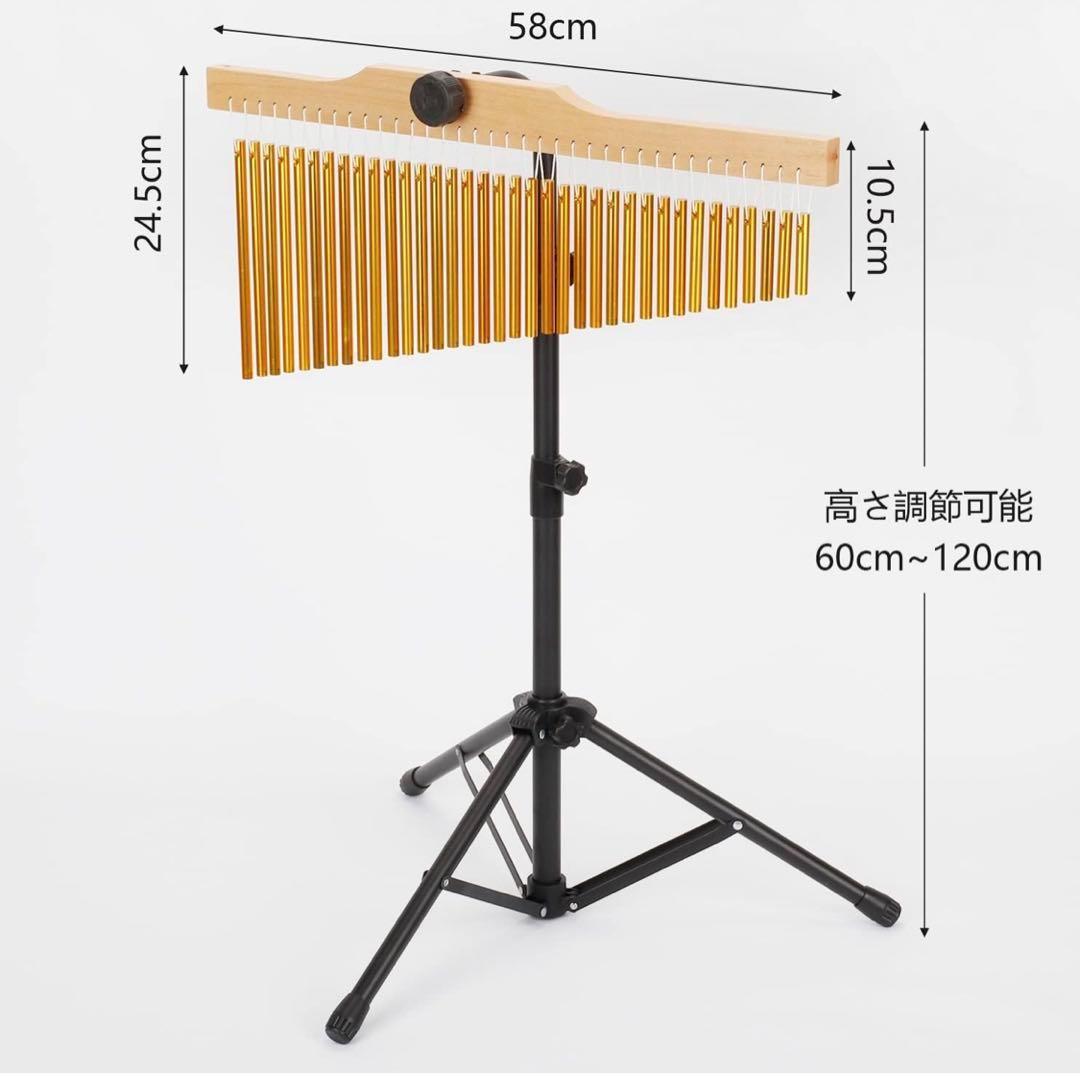 新品 ウィンドチャイム ツリーチャイム スタンド付き 入門 子供 知育 楽器