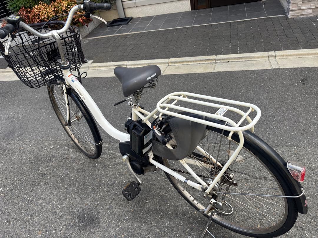 YAMAHA PASナチュラ 電動アシスト自転車 ホワイト