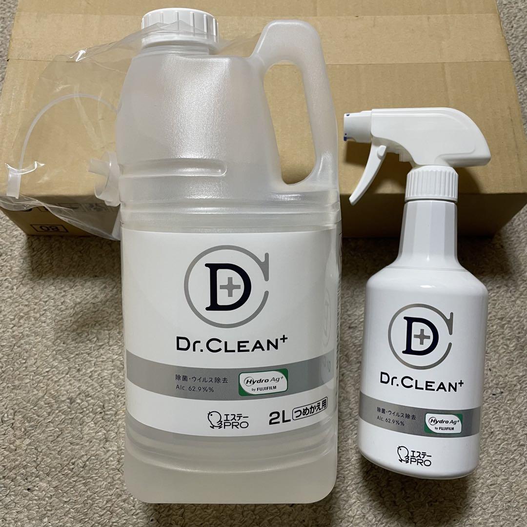 うちの子様 エステーPro Dr.clean+ 詰め替えボトル4本セット