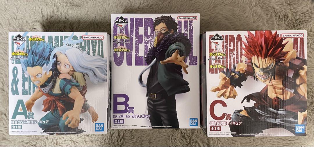 僕のヒーローアカデミア フィギュア A賞緑谷出久 & C賞切島鋭児郎 Amazon.co.jp: Bandai Spirits Ichibansho 一番くじ 僕の