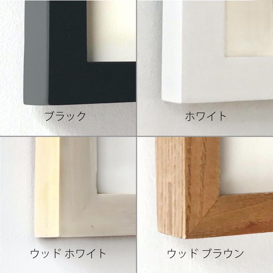 カンディンスキー【フレームサイズ 32×26cm】アートポスター
