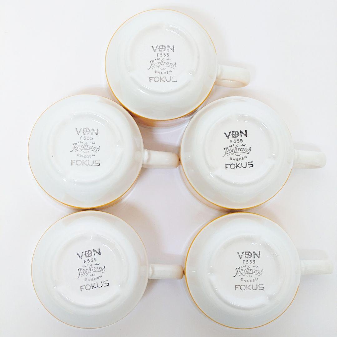 【未使用保管】Rorstrand FOKUS カップ&ソーサー ヴィンテージ 画像7