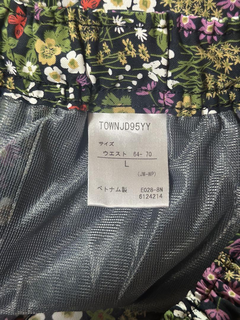 【極美品】Marmot×四角友里 sotmasobi フラワー 3_465_465.jpg