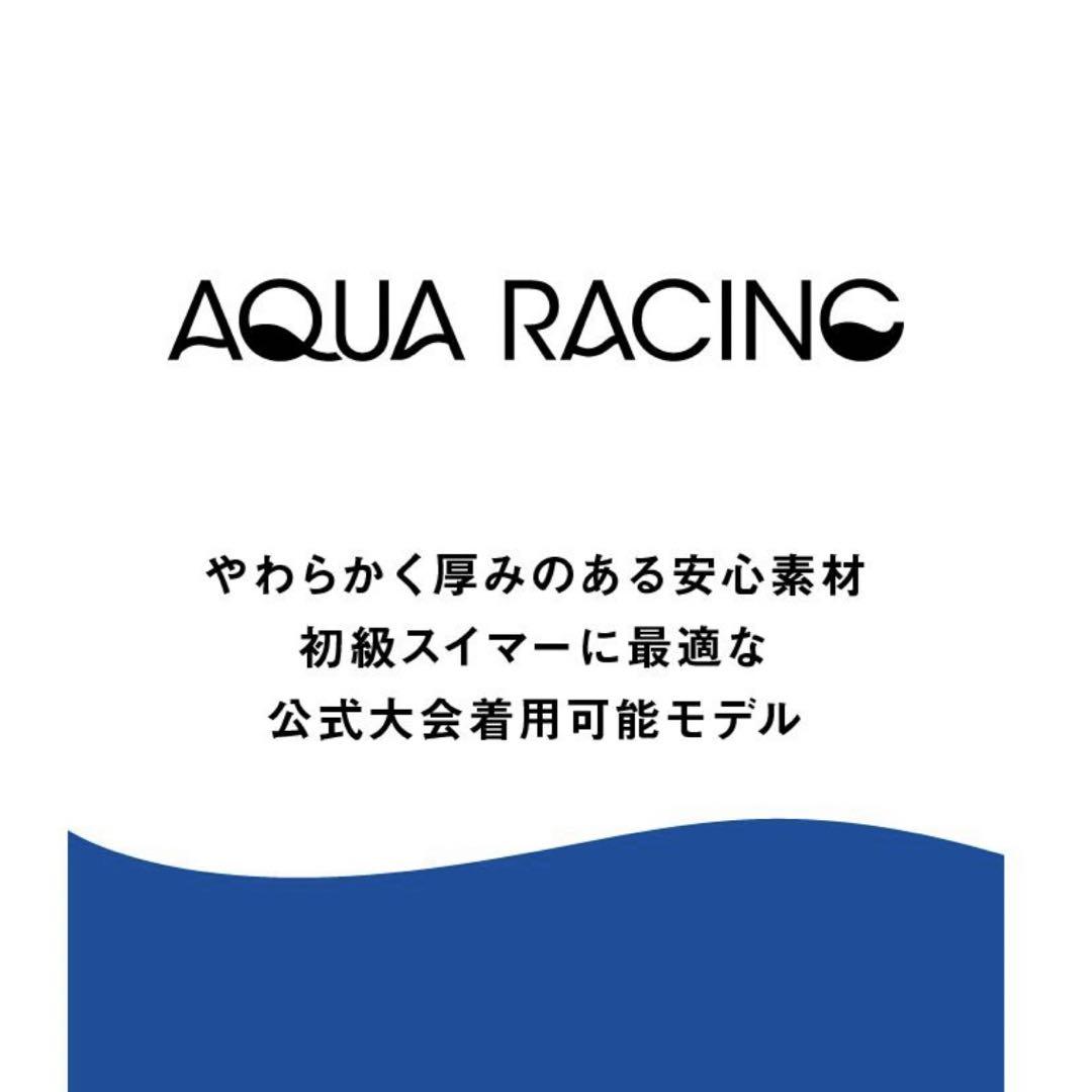 新品　レディース　アリーナ　競泳水着　Oサイズ　Fina  アクアレーシング