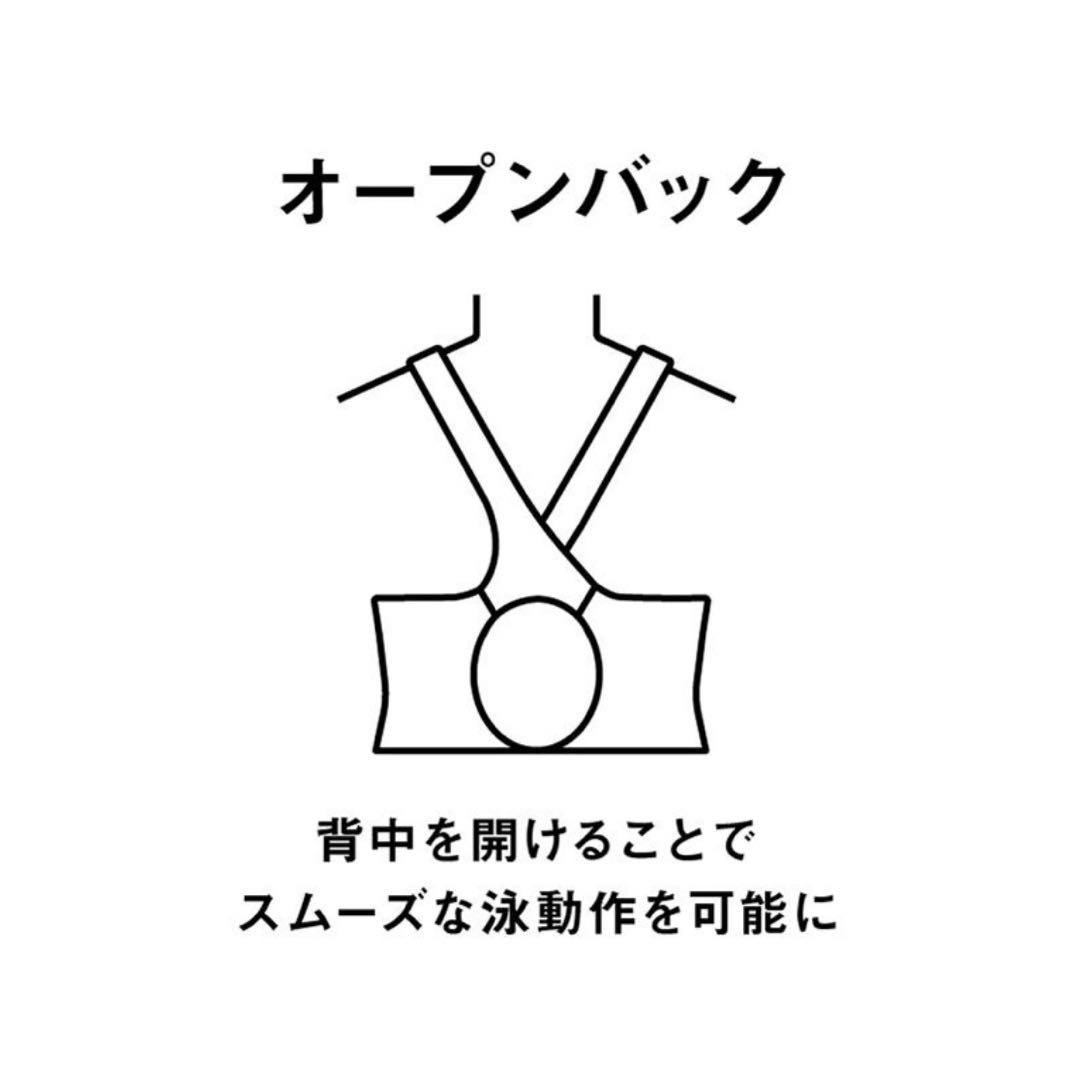 新品　レディース　アリーナ　競泳水着　Oサイズ　Fina  アクアレーシング