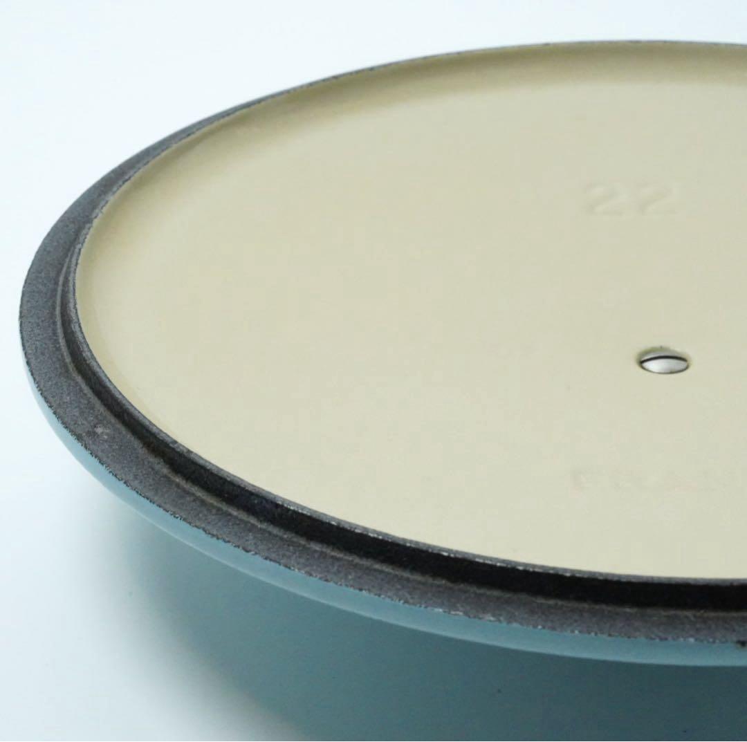 【美品】LE CREUSET　ココット ロンド サテンブルー　22cm