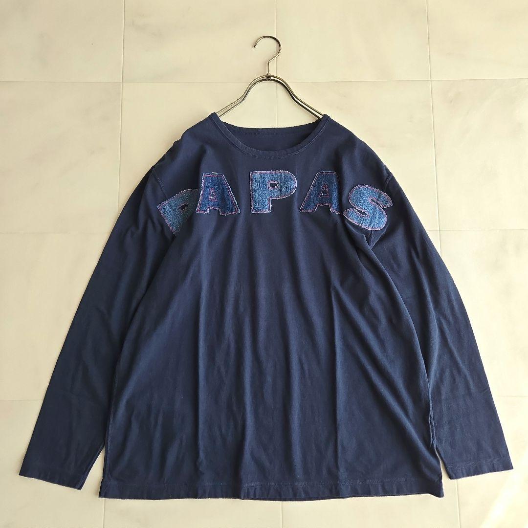 【メンズ】PAPAS パパス デニム ロゴ アップリケ 長袖 カットソー LL