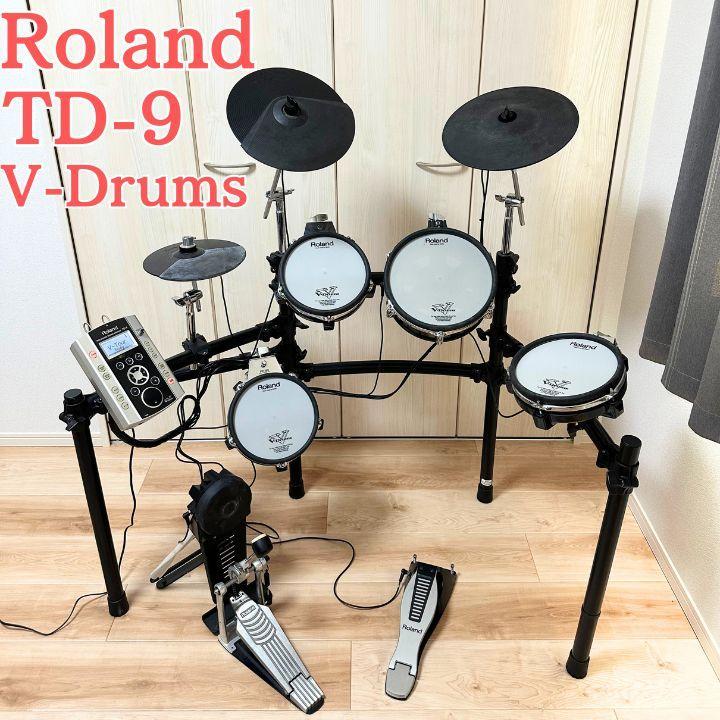 Roland V-Drums TD-9 電子ドラム（Roland TD-9 V-Drums 忍ばせる