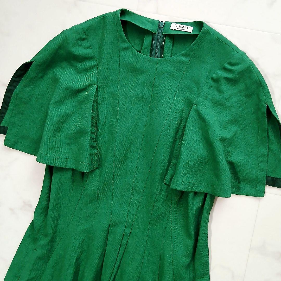 美品 ヴェルメイユパーイエナ リネン アンブレラスリーブ ロングワンピース 38 美品 ヴェルメイユパーイエナ リネン アンブレラスリーブ ロングワンピース 38