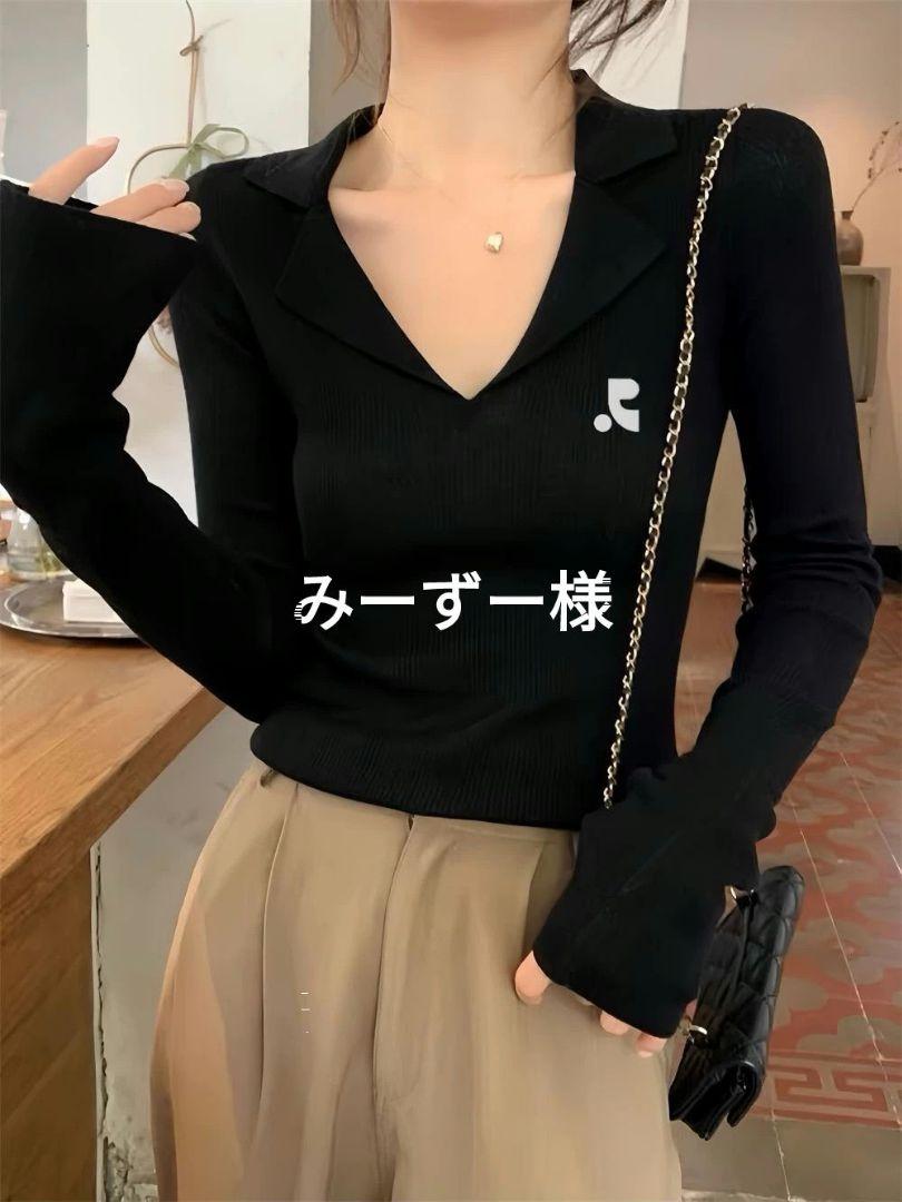 みーずー様