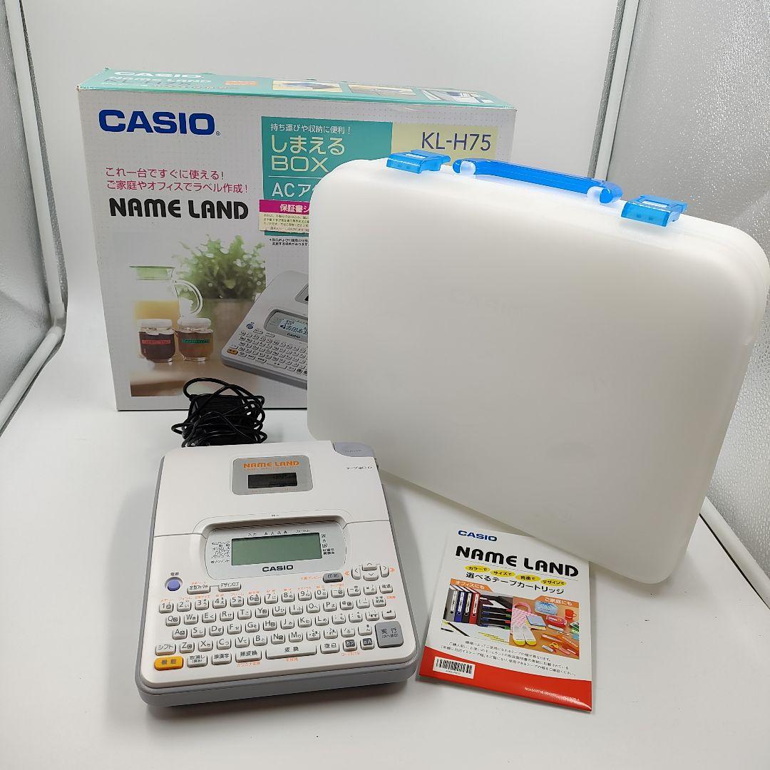 美品　カシオ　ネームランド KL-H75 BOX付