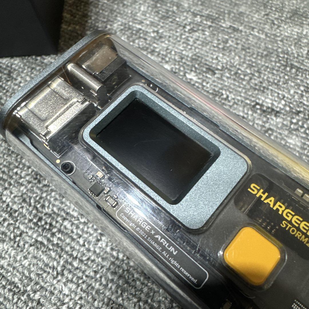 スマホアクセサリー SHARGEEK STORM2