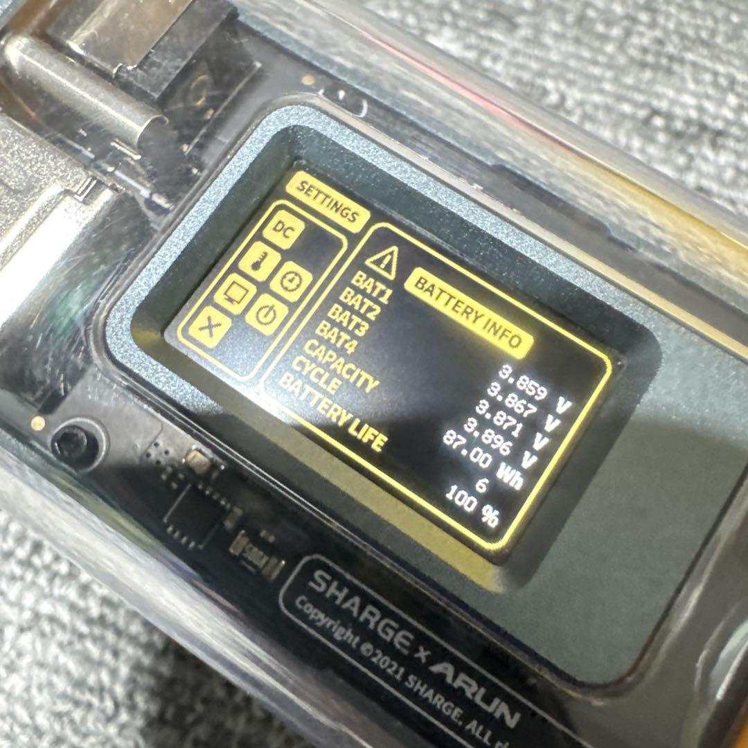 スマホアクセサリー SHARGEEK STORM2