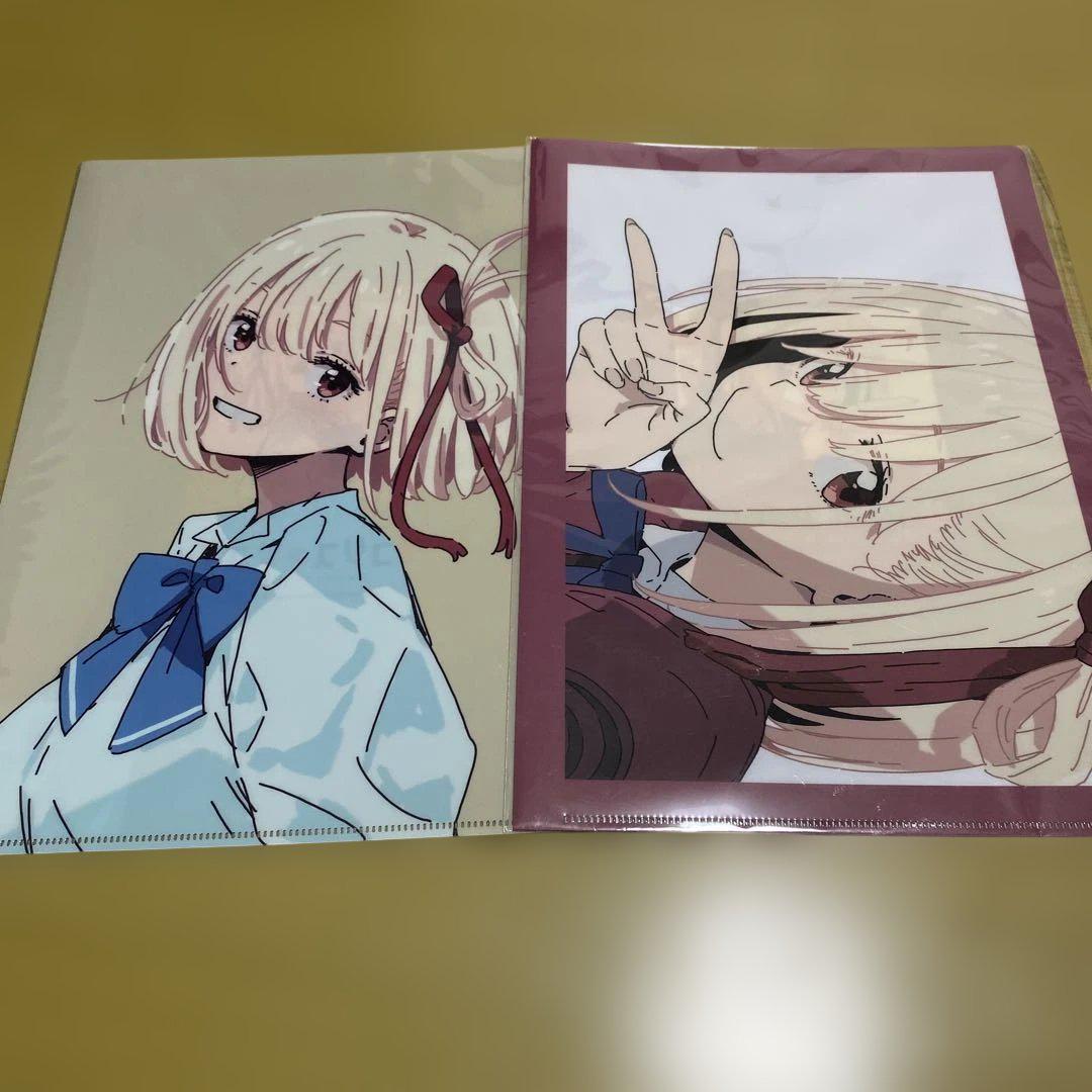 ぴ*く様 【引退品】リコリスリコイル クリアファイル セット