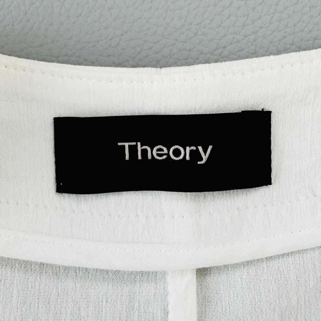 Theory LINDRAYIA CRUNCH ノーカラージャケット ホワイト セオリー Theory 【セットアップ対応商品】ジャケット GOOD