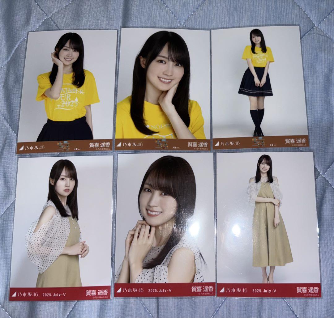 乃木坂46 大阪公演ライブTシャツ ドット 賀喜遥香