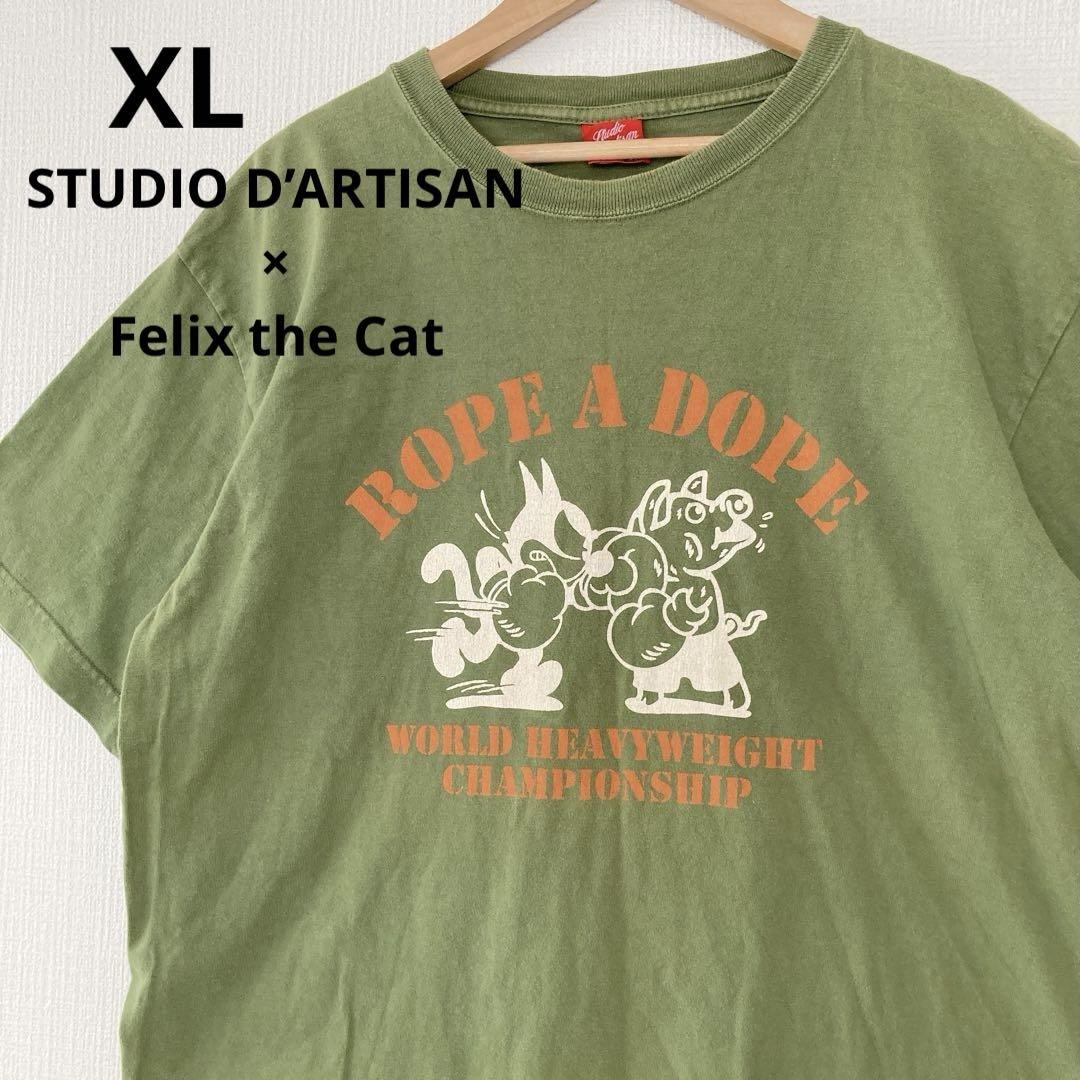 《レア》スタジオダルチザン フィリックス FELIX コラボ Tシャツ XL