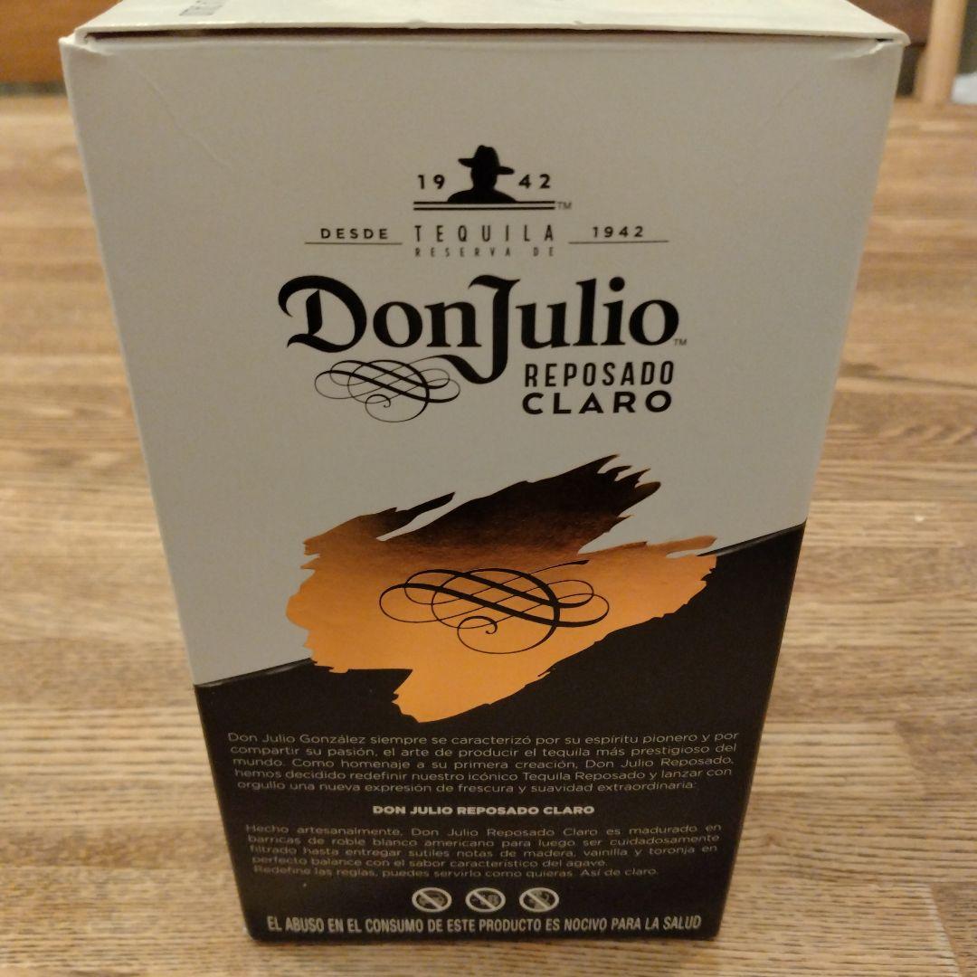 ドンフリオ70周年 Donjulio70 700ml テキーラ - メルカリ