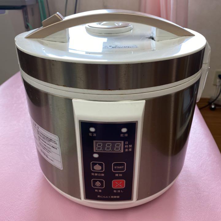 6048円 満点の 黒にんにく発酵器 AZ−1000 6048円 満点の 黒にんにく発酵器 AZ−1000