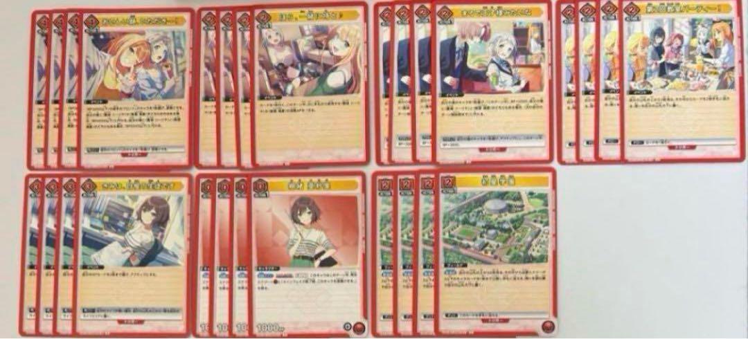 ユニオンアリーナ　学園アイドルマスター　学マス　デッキ　リーリヤ　清夏