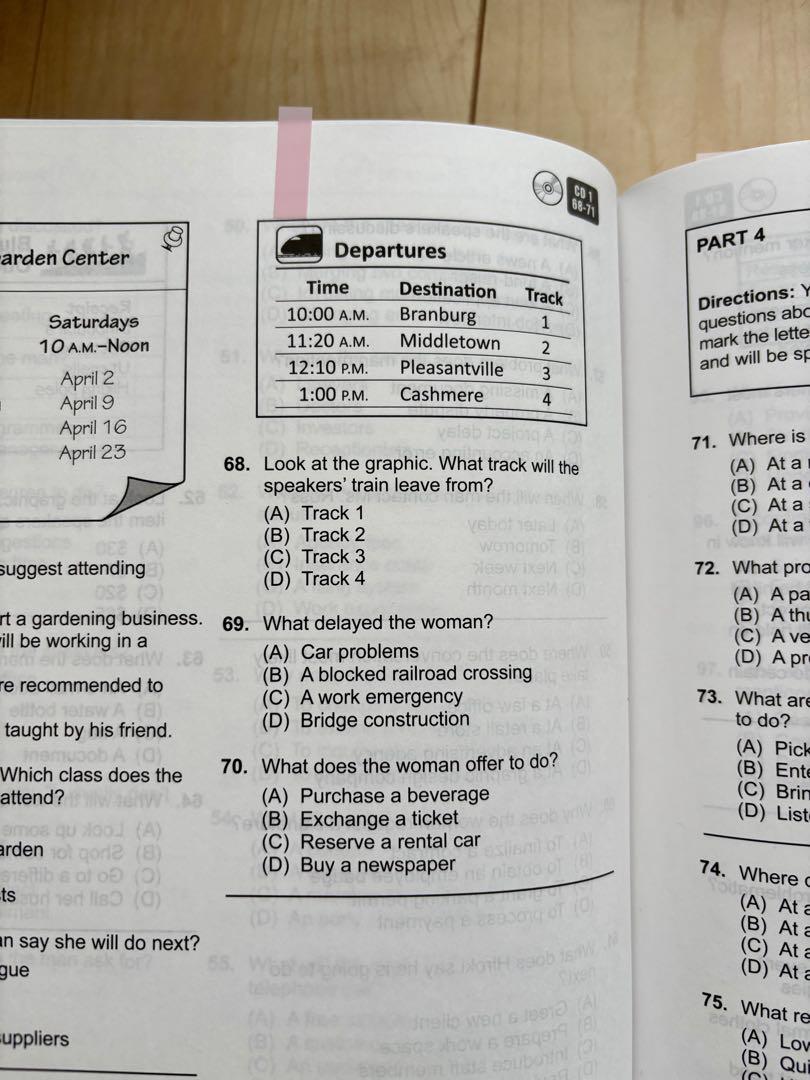 公式TOEIC Listening & Reading 問題集 7〜11 セット