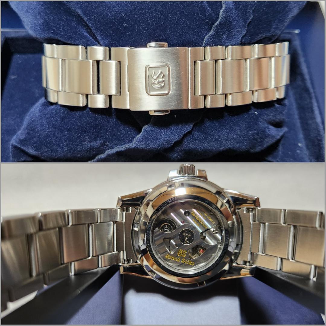 SBGR057