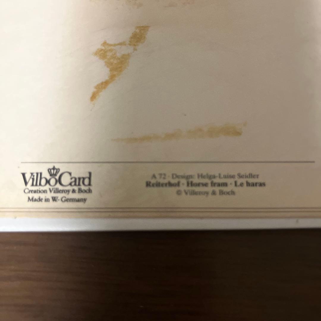 Vintage Rug】184cm ×153cm ベニワレン ベルベル人 SOMME Vintage Rug】184cm ×153cm ベニワレン ベルベル人 SOMME