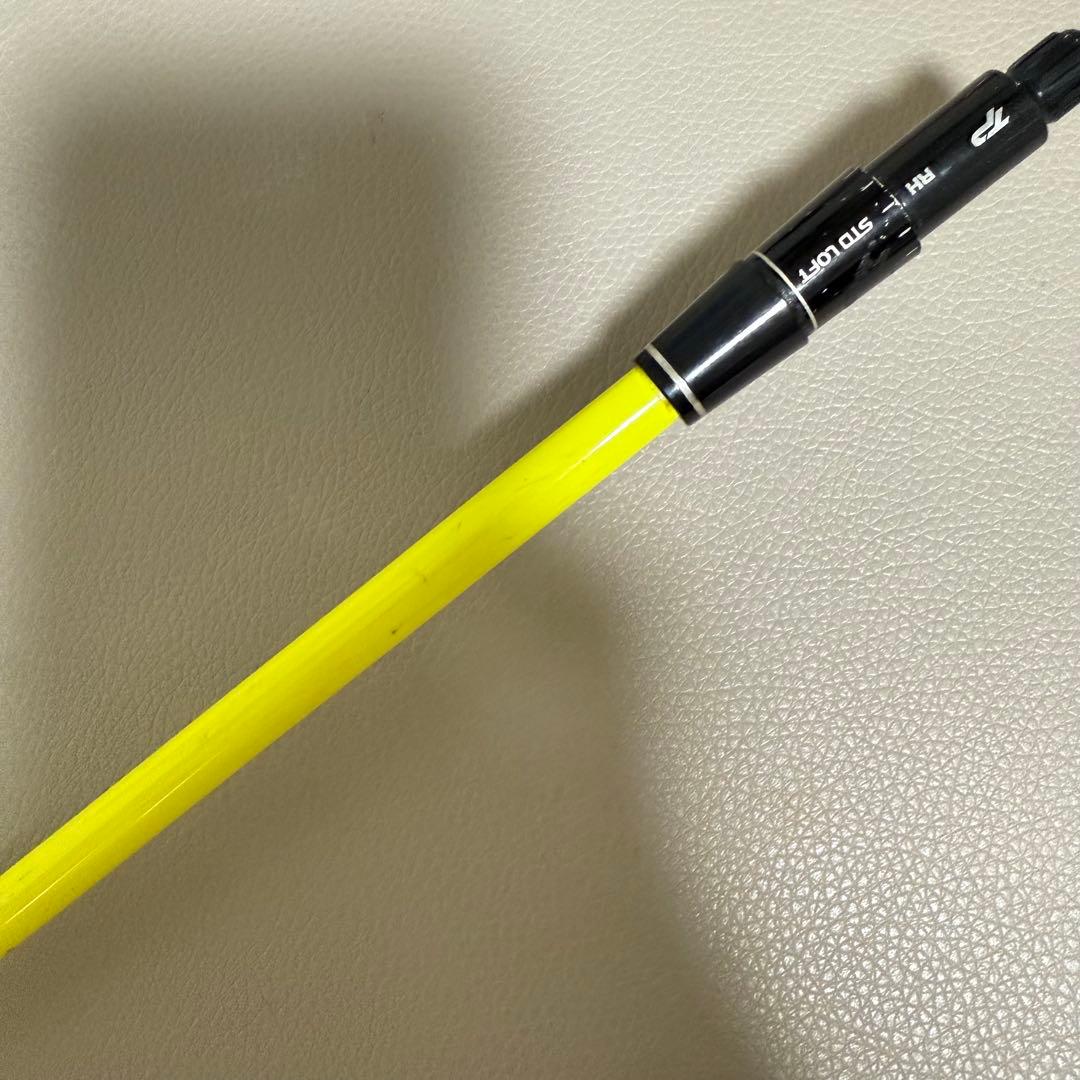 ATTASPUNCH アッタス パンチ 55SR シャフト イエローシャフト