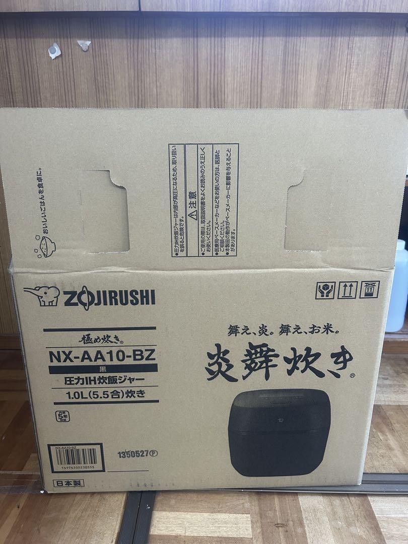 象印　NX　AA10　BZ　炊飯ジャー