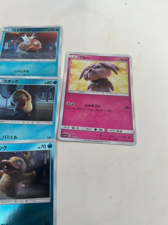 ポケモンカード 実写版 コダック ケッキング メタモン ブルーなど メルカリ