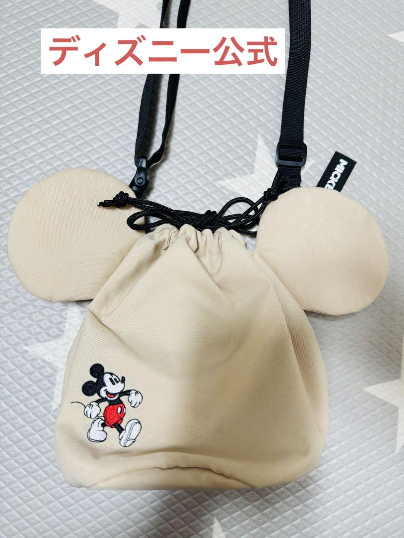 即購入⭕️巾着袋おまけ付❣️✨ディズニー✨シリコンアイスバーミッキーミニー、プーさん