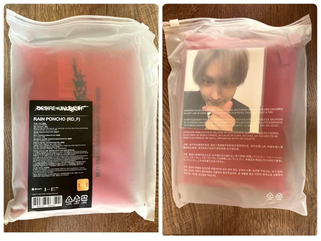 SEVENTEEN right here ジョンハン うちわ 未開封新品 新品未開封 ジョンハン うちわ RIGHT HERE - メルカリ