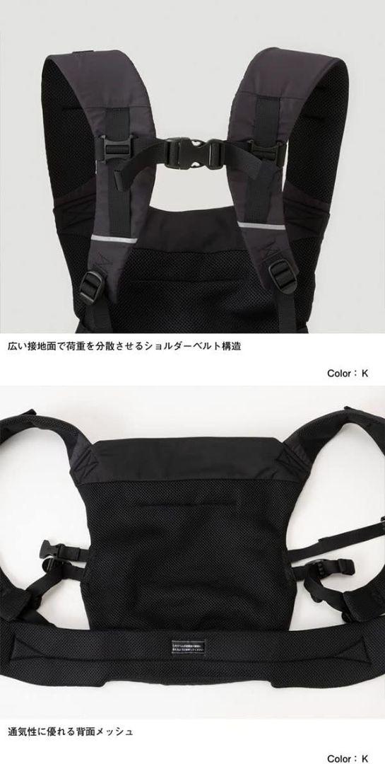 THE NORTH FACE ベビーコンパクトキャリア NMB82300　新品
