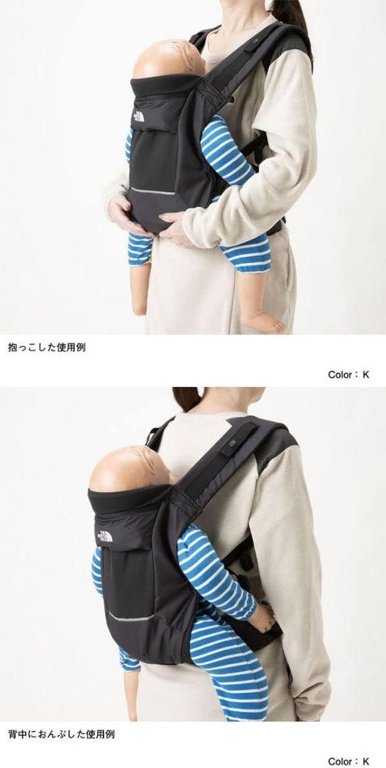 THE NORTH FACE ベビーコンパクトキャリア NMB82300　新品