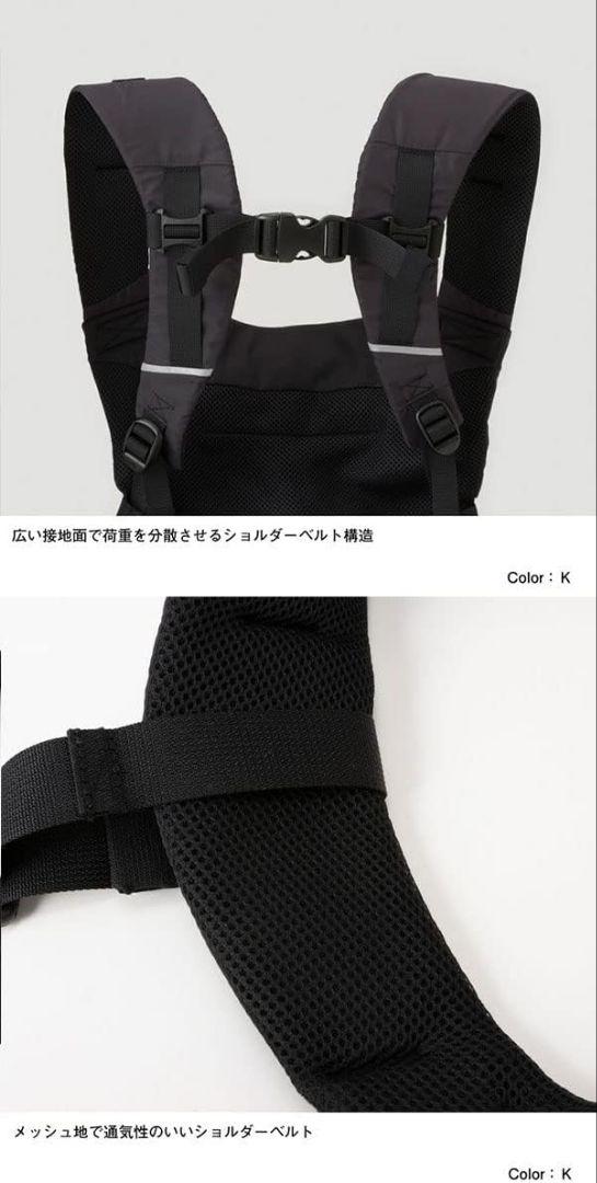 THE NORTH FACE ベビーコンパクトキャリア NMB82300　新品