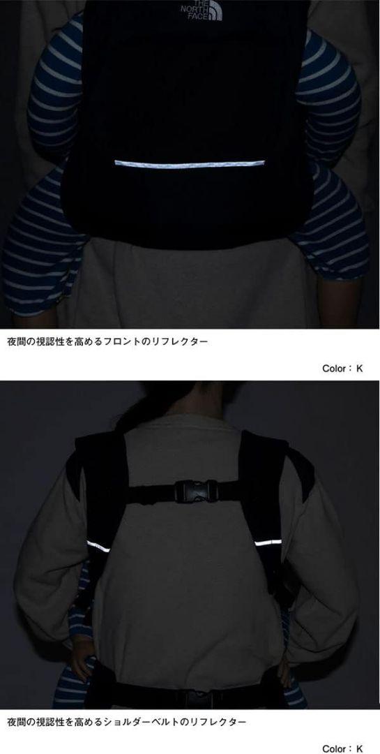 THE NORTH FACE ベビーコンパクトキャリア NMB82300　新品