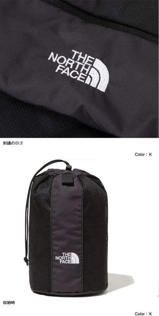 THE NORTH FACE ベビーコンパクトキャリア NMB82300　新品