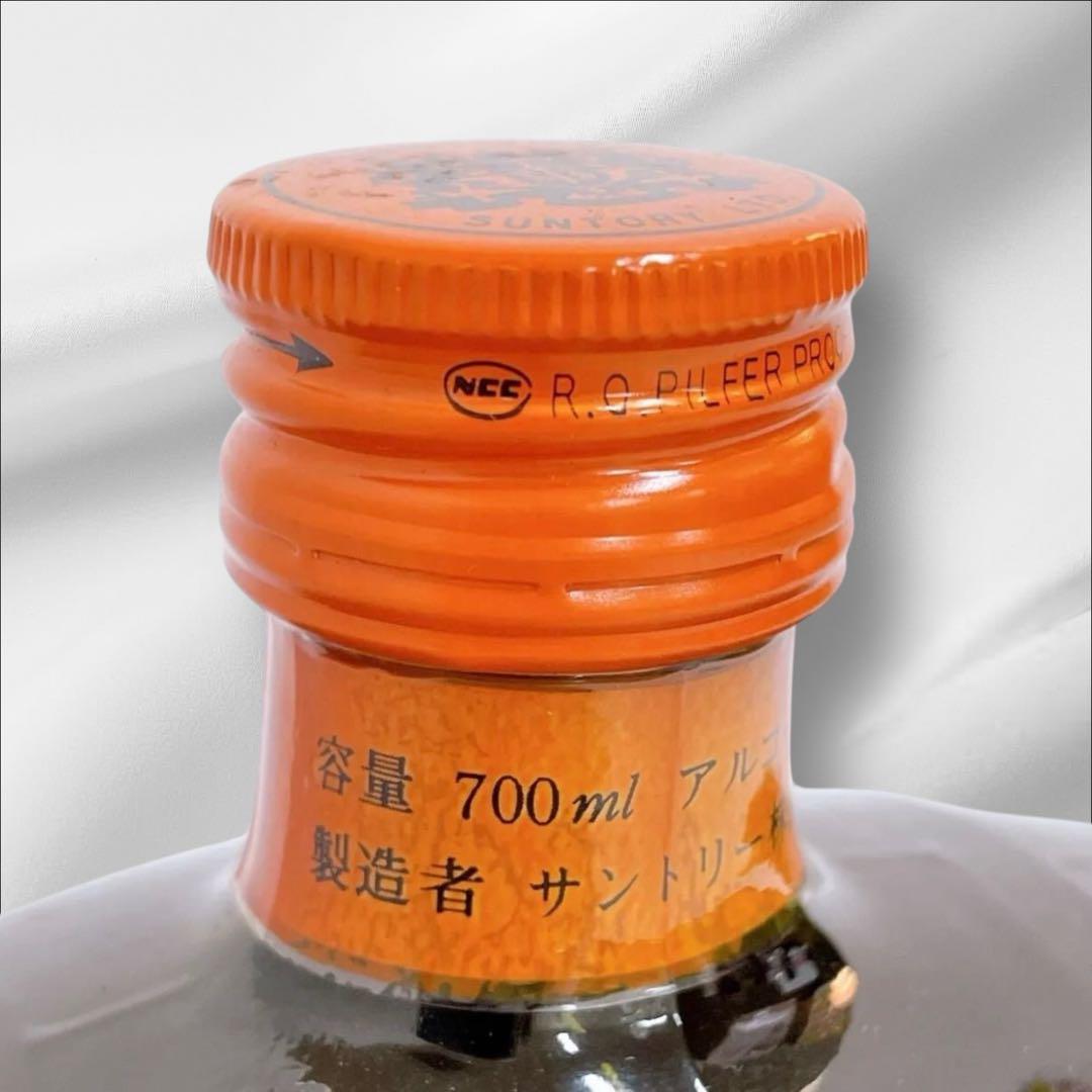【未開栓】レア！サントリー　オールド　樽型ボトル　ウイスキー　700ml