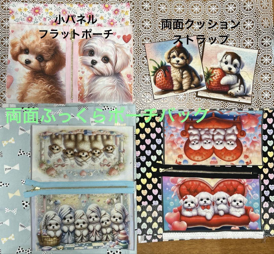 ＊kina＊様③専用