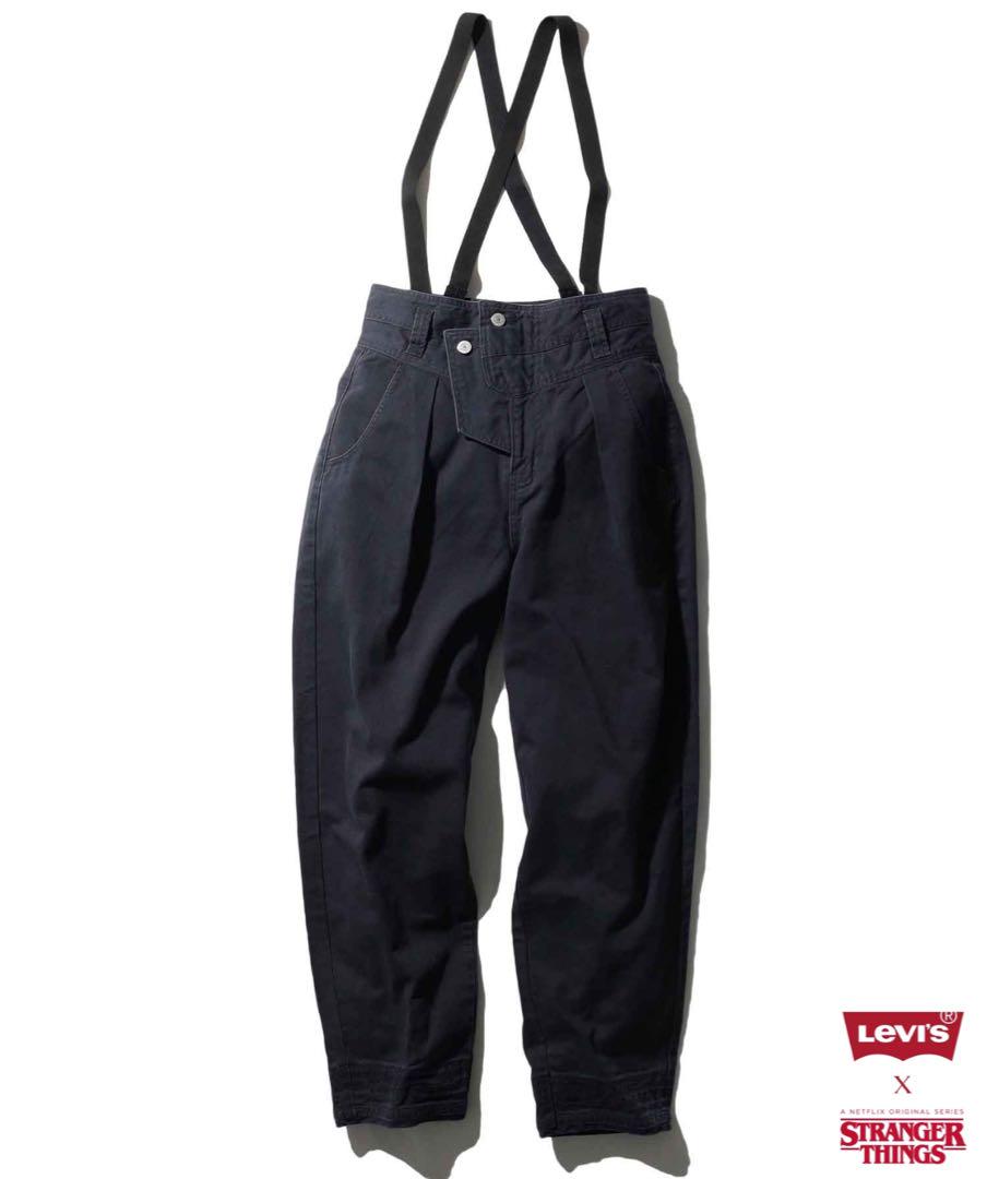Levis Stranger Things デニムパンツ