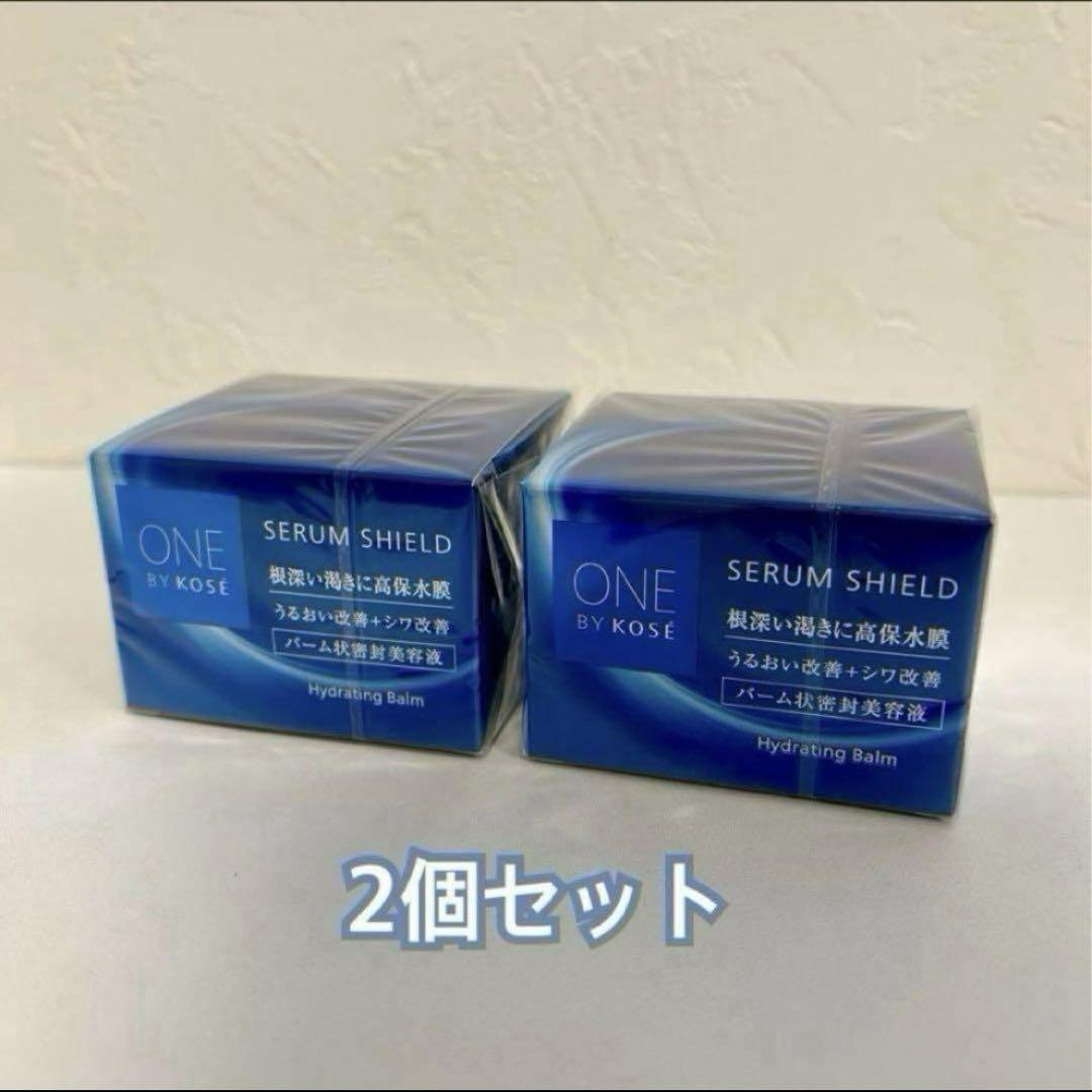 ワンバイコーセー　 セラムシールド 40g ×2個セット