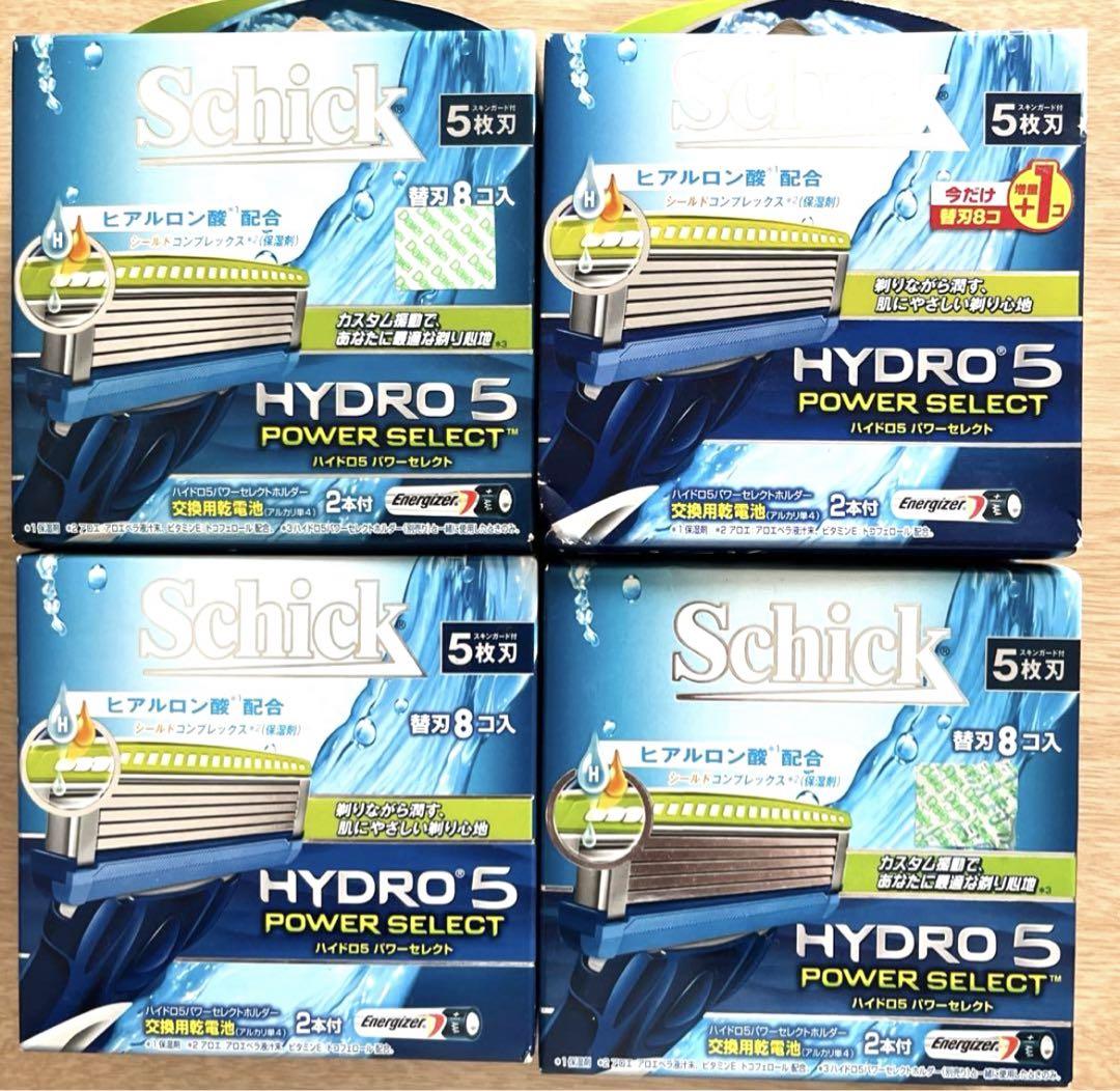 シック Schick 5枚刃 ハイドロ5 パワーセレクト 替刃 (8コ入) 4箱