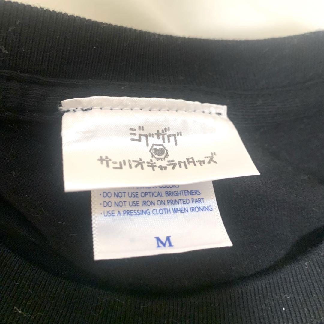 真天地開闢集団ジグザグ　サンリオキャラクターズ　タオル　Tシャツ　L 真天地開闢集団ジグザグ サンリオコラボTシャツ