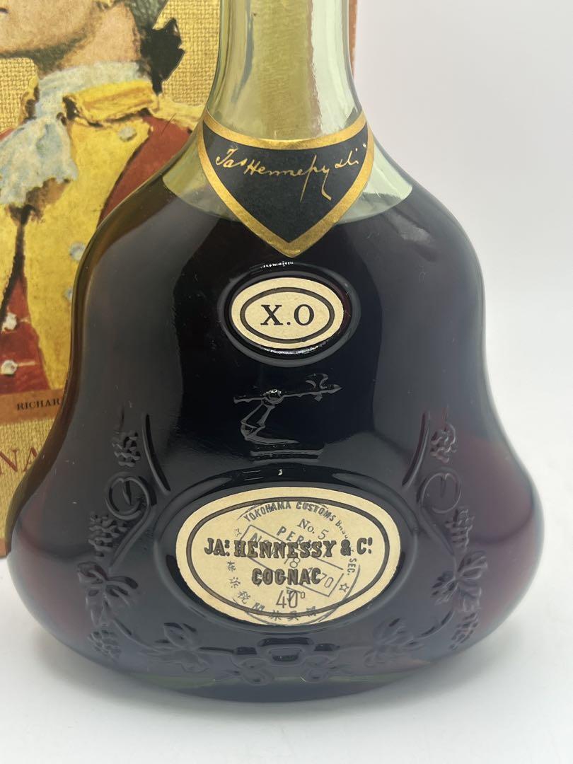 【美品】Jas Hennessy & Co. XO コニャック 箱付き金キャップ