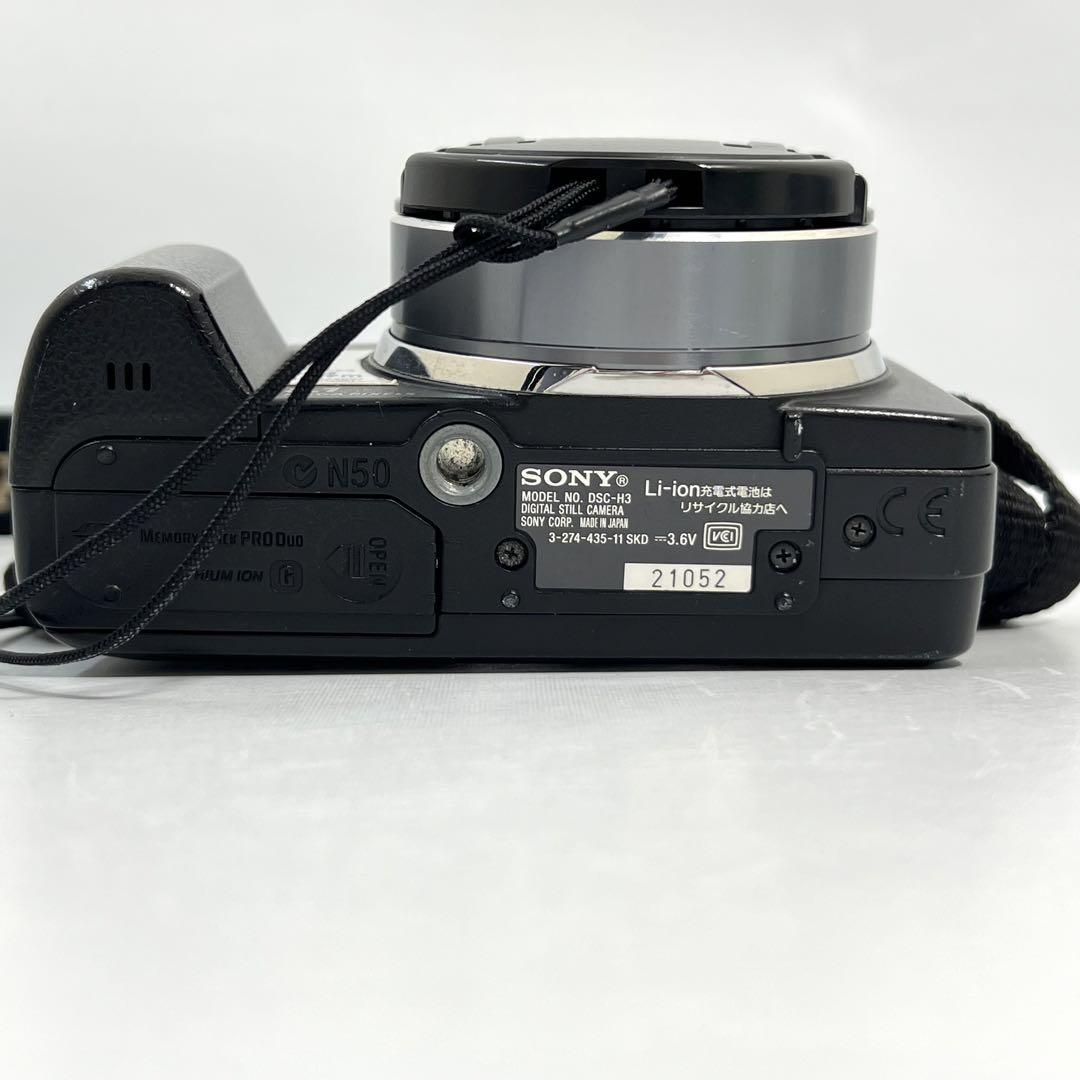 【動作OK】SONY Cyber-shot DSC-H3 デジカメ　バッテリー付